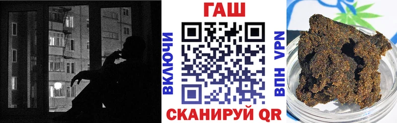Купить Жуков A PVP  Кокаин  Меф мяу мяу  Конопля  Гашиш 