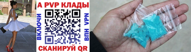 Альфа ПВП СК Жуков