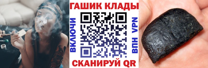 Гашиш индика сатива Жуков