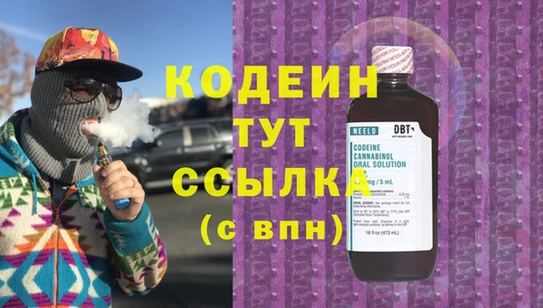марки lsd Алексин