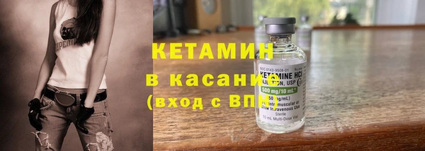 мескалин Алексеевка