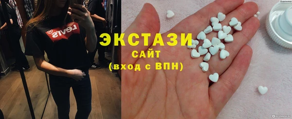 марки lsd Алексин