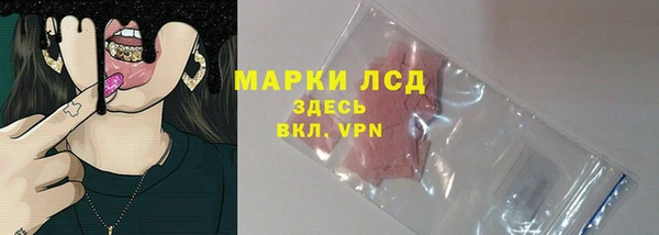 прущая мука Приозерск