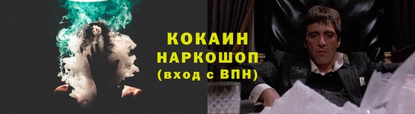 марки lsd Алексин