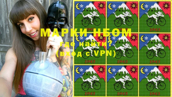 мефедрон VHQ Алзамай