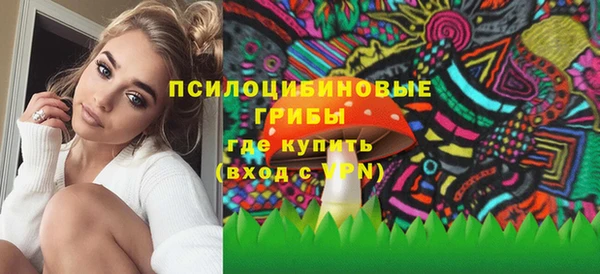мефедрон VHQ Алзамай