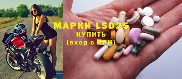 мефедрон VHQ Алзамай