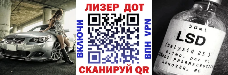 Марки N-bome 1,5мг  купить   МЕГА tor  Жуков 