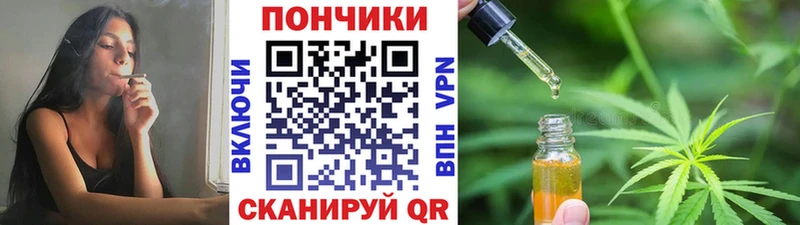 наркота  Жуков  Шишки марихуана марихуана 